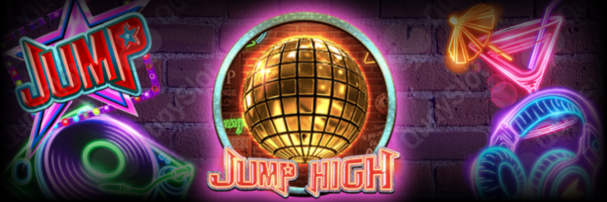 Jump High-赤レンガの壁にディスコボール、DJコントローラー モニター ヘッドホンを飾っている