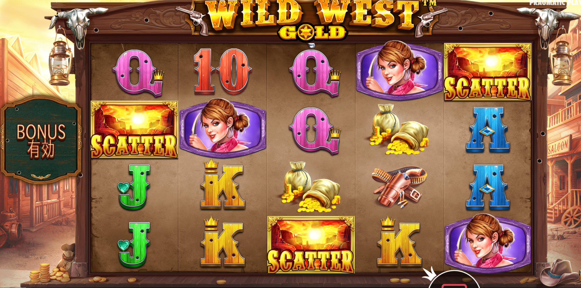 Dr. CasinoがWild West Goldスロットゲームを紹介する