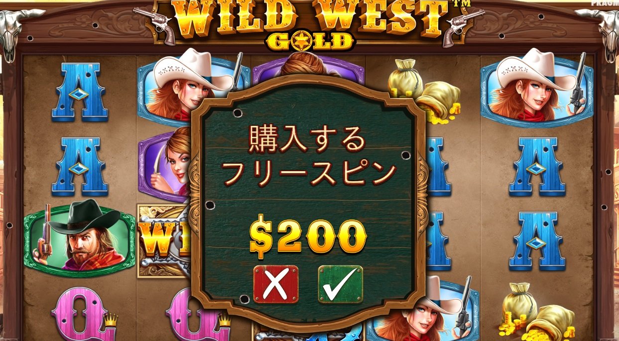 Dr. CasinoがWild West Goldスロットゲームを紹介する