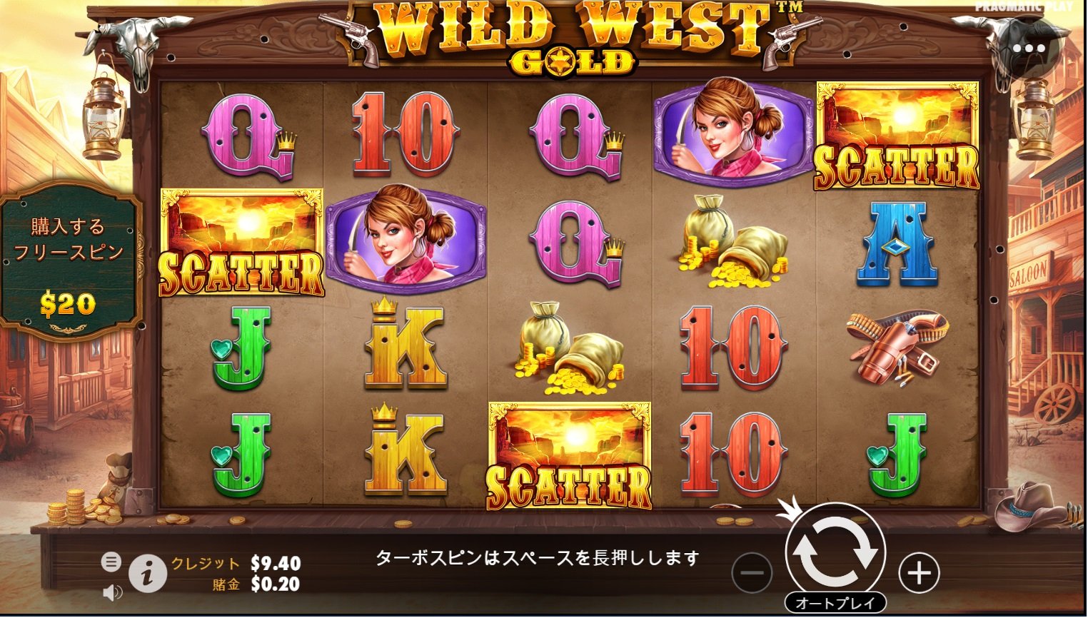 Dr. CasinoがWild West Goldスロットゲームを紹介する