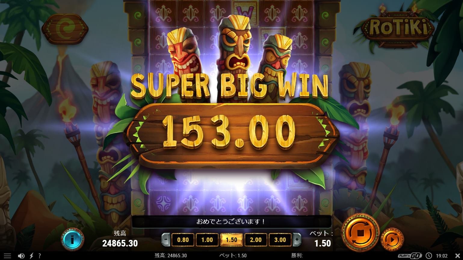 Dr. CasinoがRotikiスロットゲームを紹介する