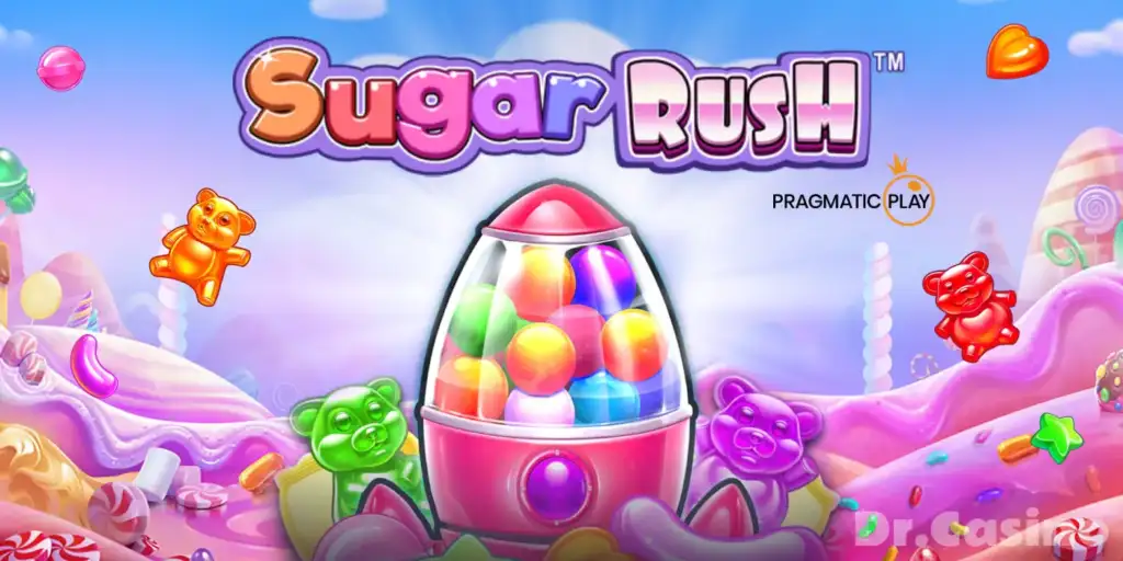 スロット『Sugar Rush』を紹介