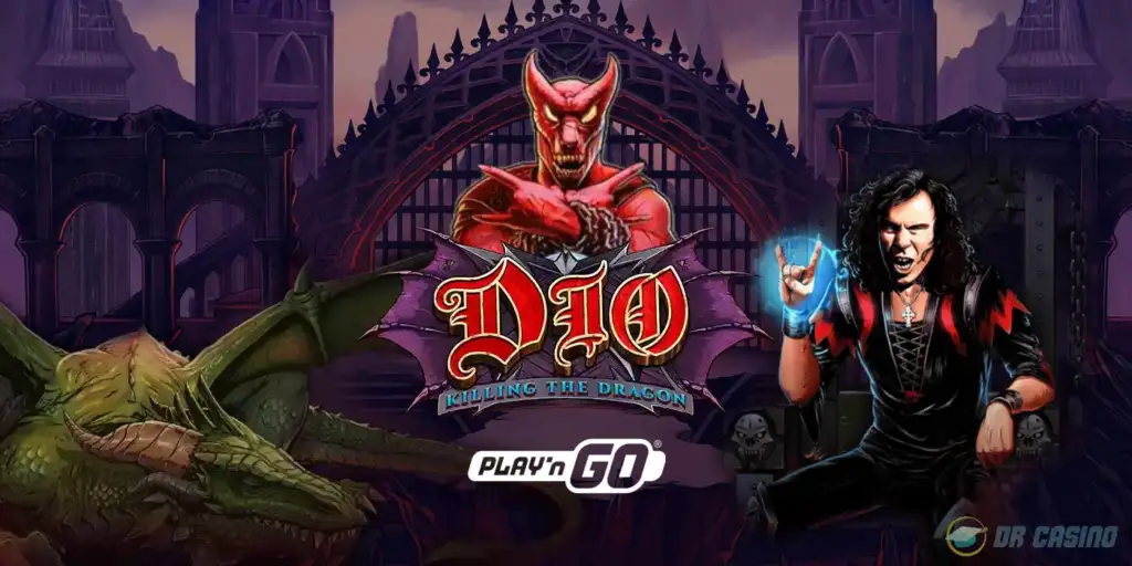 スロット『Dio Killing The Dragon』を紹介