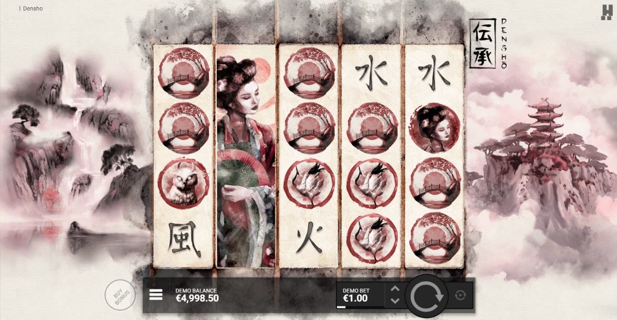 Densho_image1