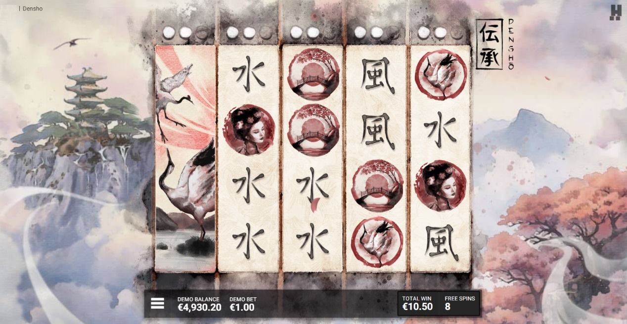 Densho_image3