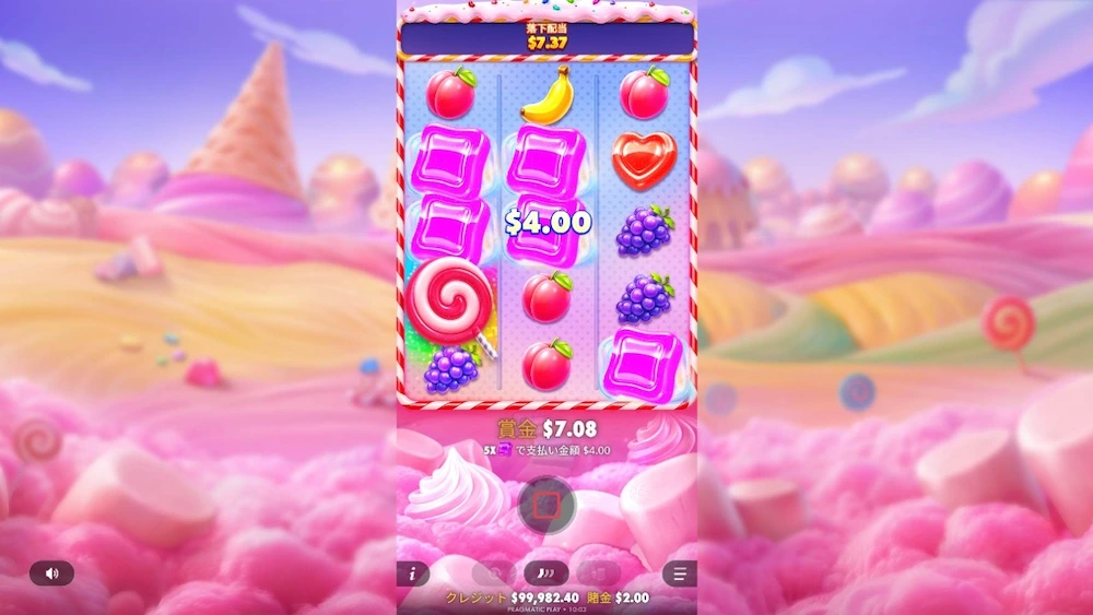 Sweet Bonanza POPベースゲーム