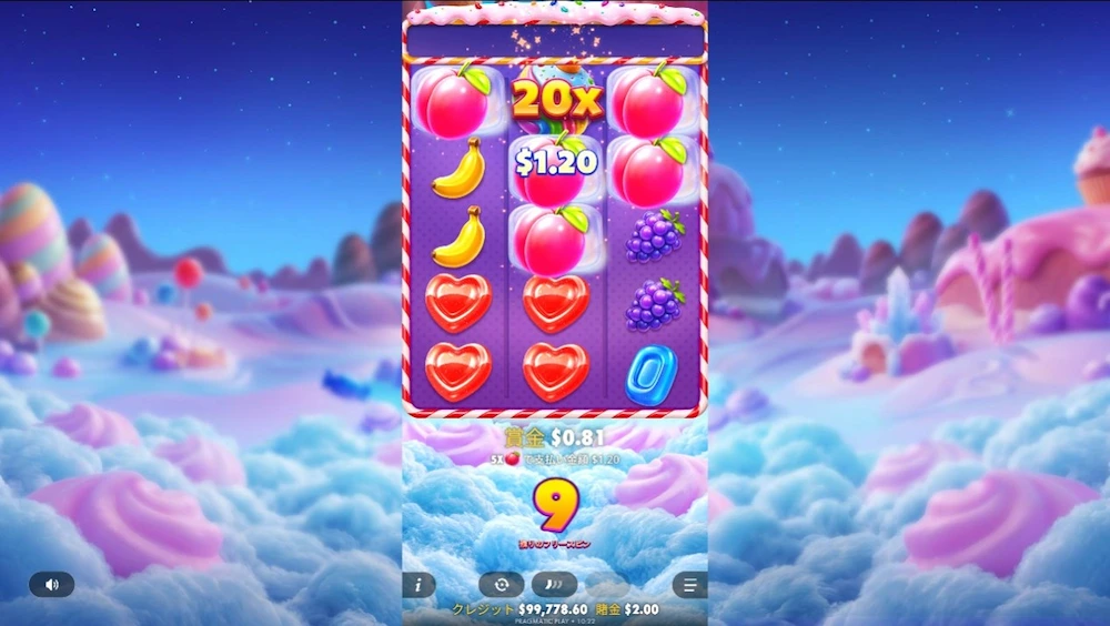 Sweet Bonanza POPフリースピン