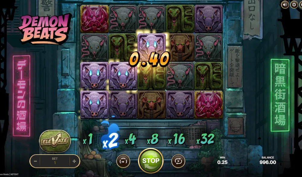Demon Beatsベースゲーム