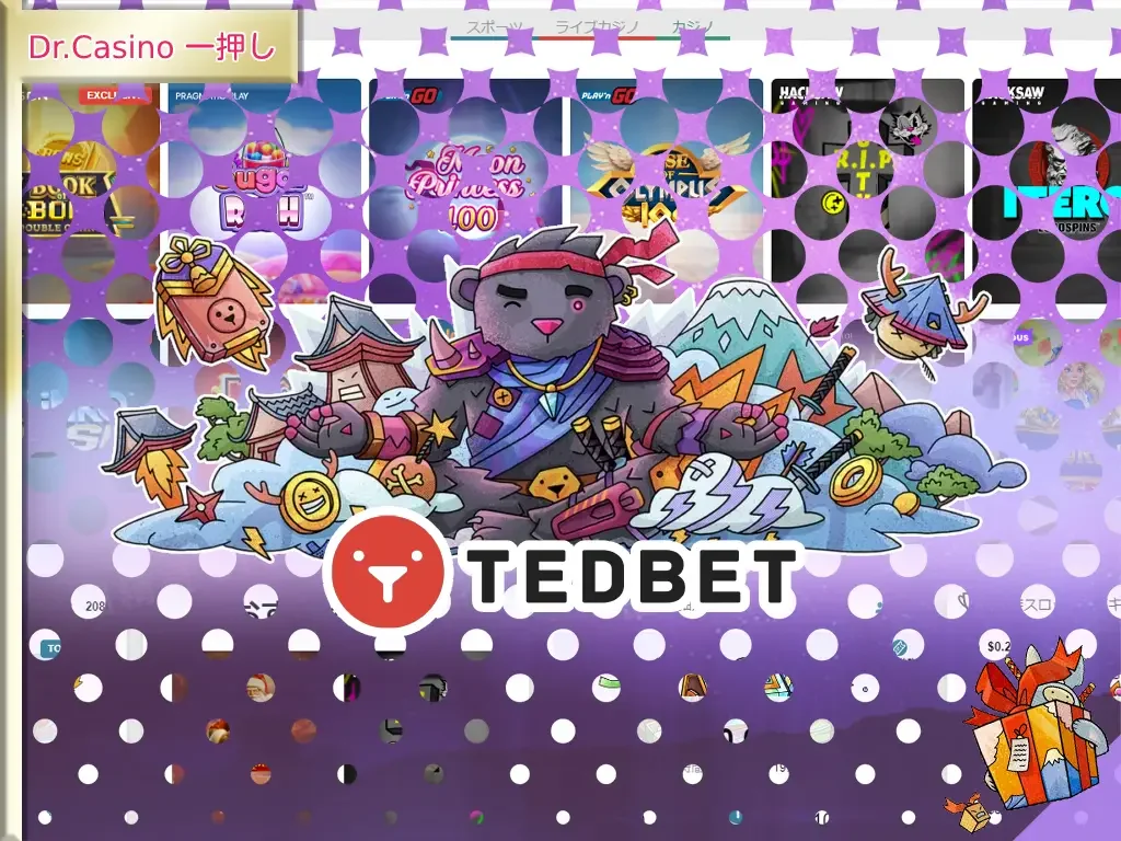 TEDBET_banner